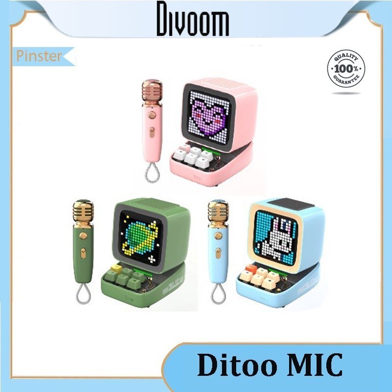 Divoom Ditoo ไมค์ | เกมศิลปะพิกเซล สไตล์เรโทร | ลําโพงบลูทูธ | ไมโครโฟนไร้สาย สําหรับคาราโอเกะ