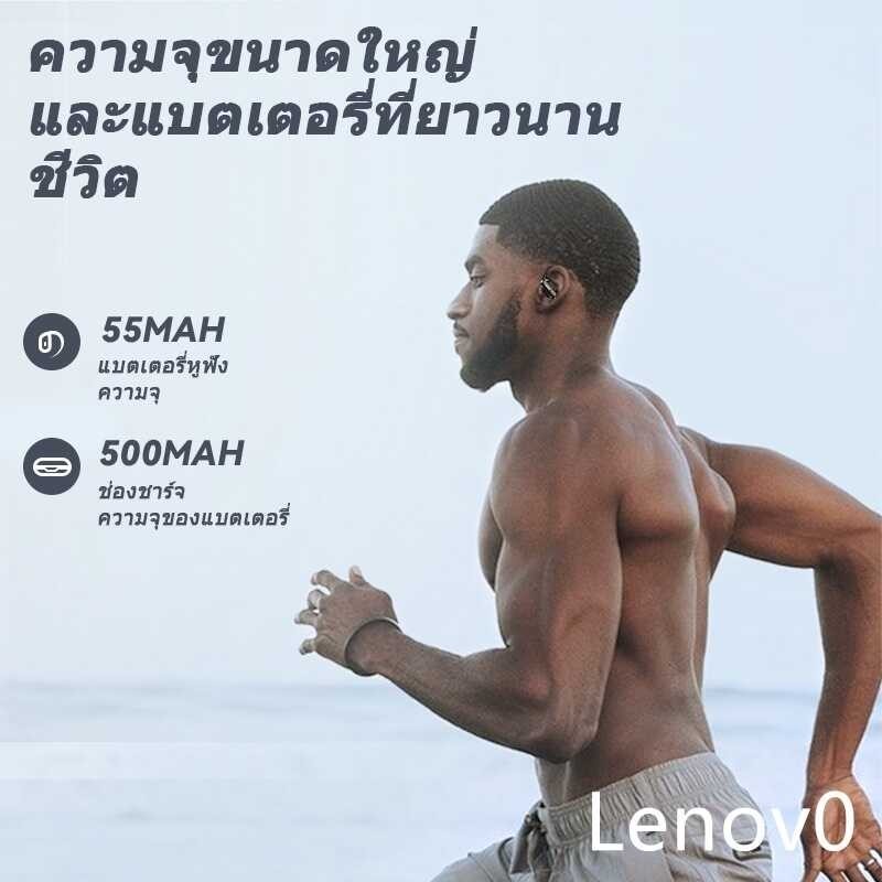 ~ Lenovo Xt80 ชุดหูฟังบลูทูธไร้สาย กันน้ํา Ip67 สําหรับโทรศั