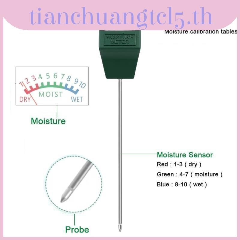 Moisture Soil Professional Tester Floral Gardening Monitoring Soil Hydration Meter ความสูง 26.5 ซม.