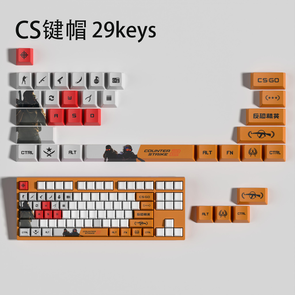 CS2 Keycap CS Keycap ปุ่มกดโปร่งใส Adapted To Wooting Atk Mechanical Keyboards เช่น Zui Lu