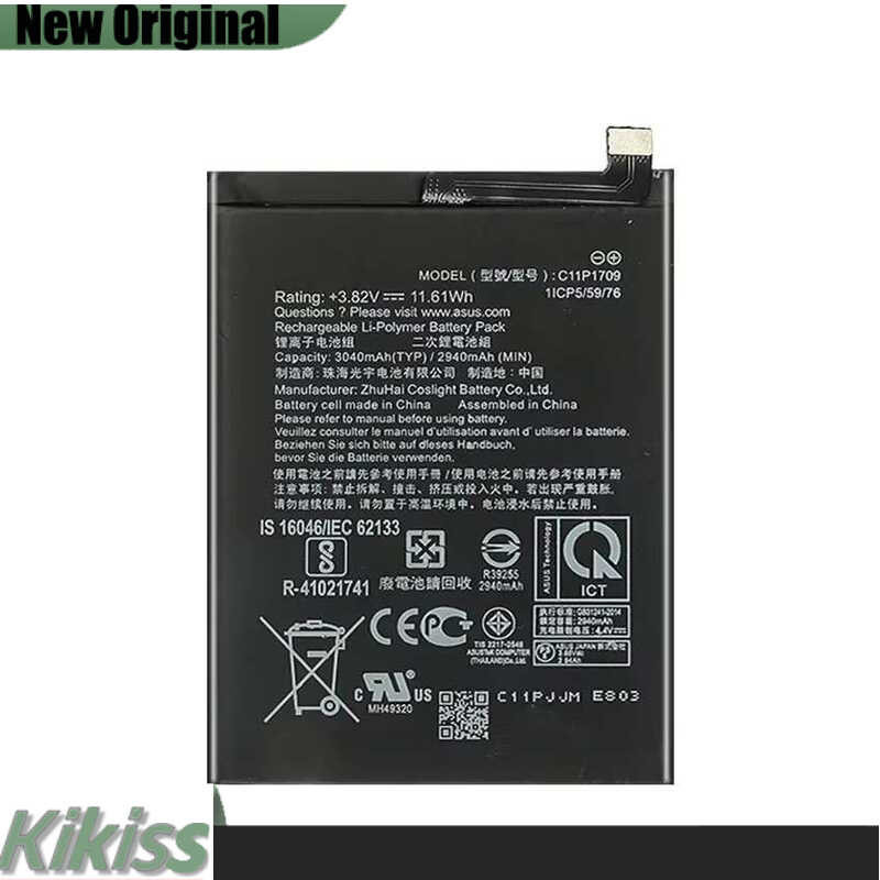 3040mAh Mobile Phone Battery for Asus Zenfone Live L1 ZA550KL X00RD, Model C11P1709