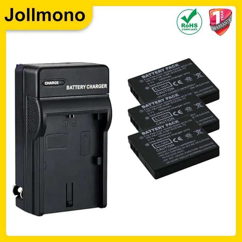 ❥ ชุดแบตเตอรี่ + เครื่องชาร์จสำหรับ Cga-S008พานาโซนิค Cga-S008a/1B Cga-S008e Dmw-Bce10 Dmw-Bce1