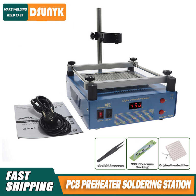 DSUNYK 853 853A IR Infrared Preheating PCB Preheater อุปกรณ์เชื่อมสายไฟ BGA Rework Station