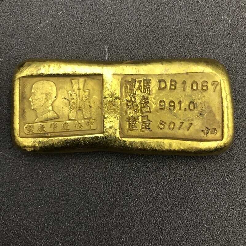 โบราณวัตถุเบ็ดเตล็ดทองคำแท่งเหรียญทองผ้าปูที่นอนโ