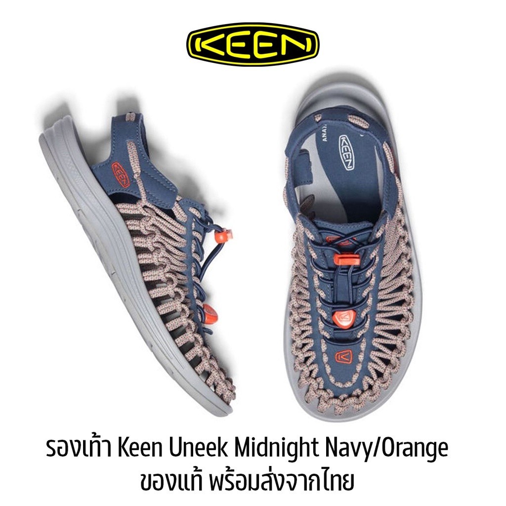 ♞,♘รองเท้า Keen Uneek Midnight Navy/Orange Sandals รองเท้าเดินป่า ของแท้ ของพร้อมส่งจากไทย
