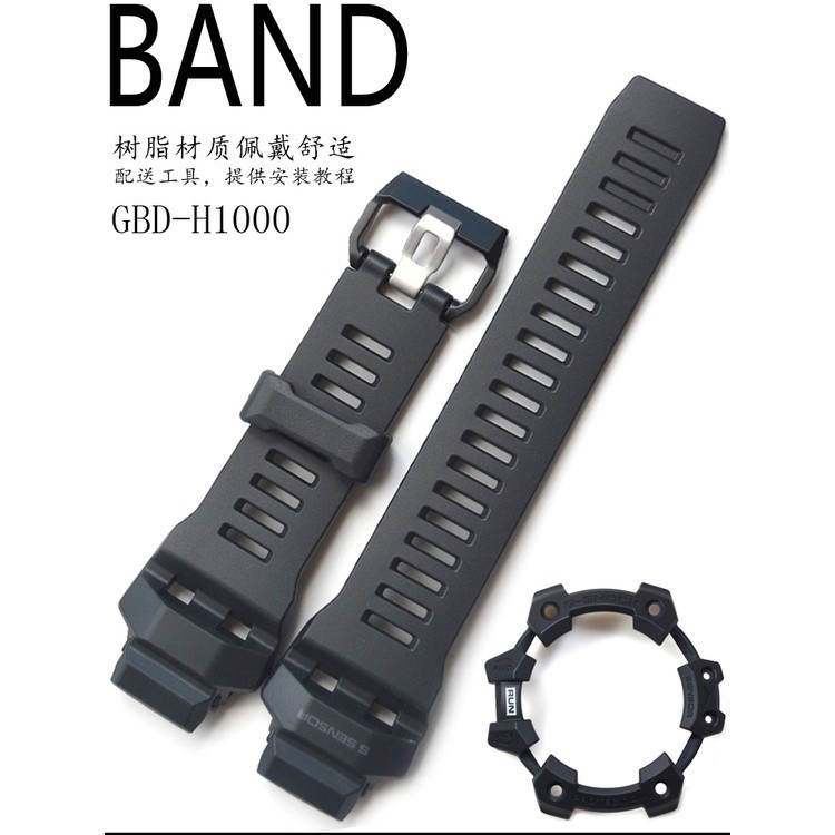 11/16Casio g-shock นาฬิกาข้อมือสปอร์ต สายเรซิ่น สีดํา สําหรับผู้ชาย GBD-H1000-1