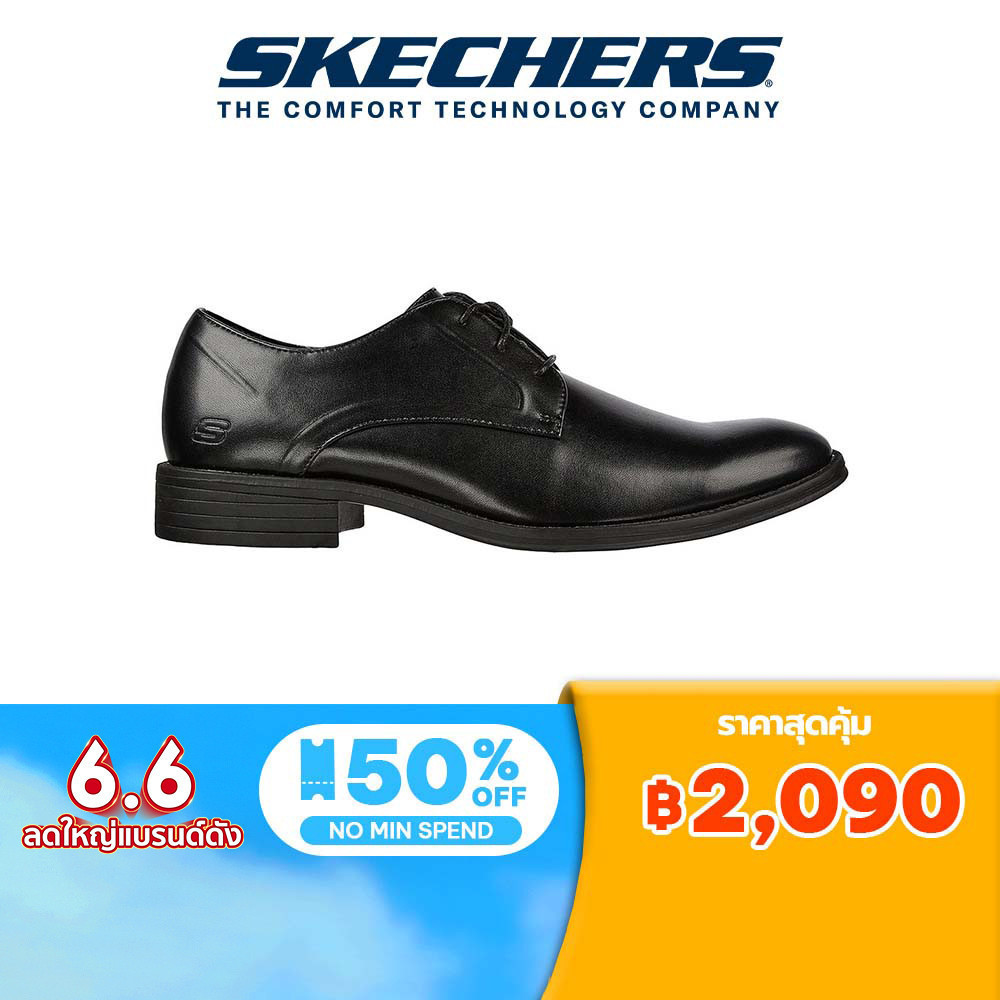 Skechers สเก็ตเชอร์ส รองเท้า ผู้ชาย USA Larken Shoes - 65538-BLK