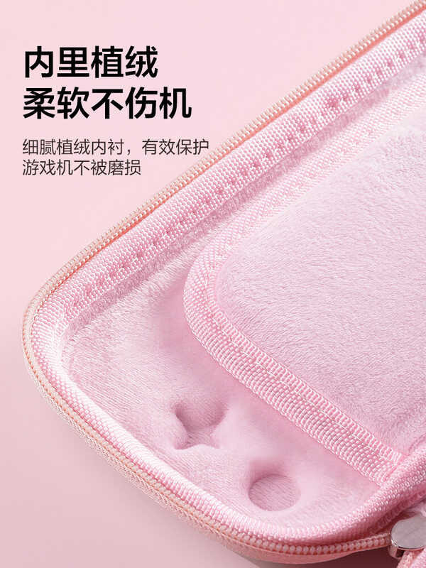 LY ฮาร์ดเคสแบบพกพา Smartปีศาจ Oled,กระเป๋าเดินทางสำหรับคอ