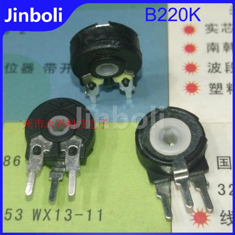 5PCS สเปน Trimmer Potentiometer PT10-B220K B224 220K แนวตั้งปรับ Resistor Hexagonal Hole 3 Pin เส้นผ