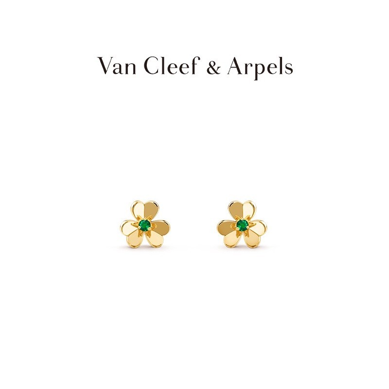 ♞[พร้อมบรรจุภัณฑ์] Van Cleef &amp; Arpels Vca Frivole Series ต่างหูทอง 18K ขนาดเล็ก