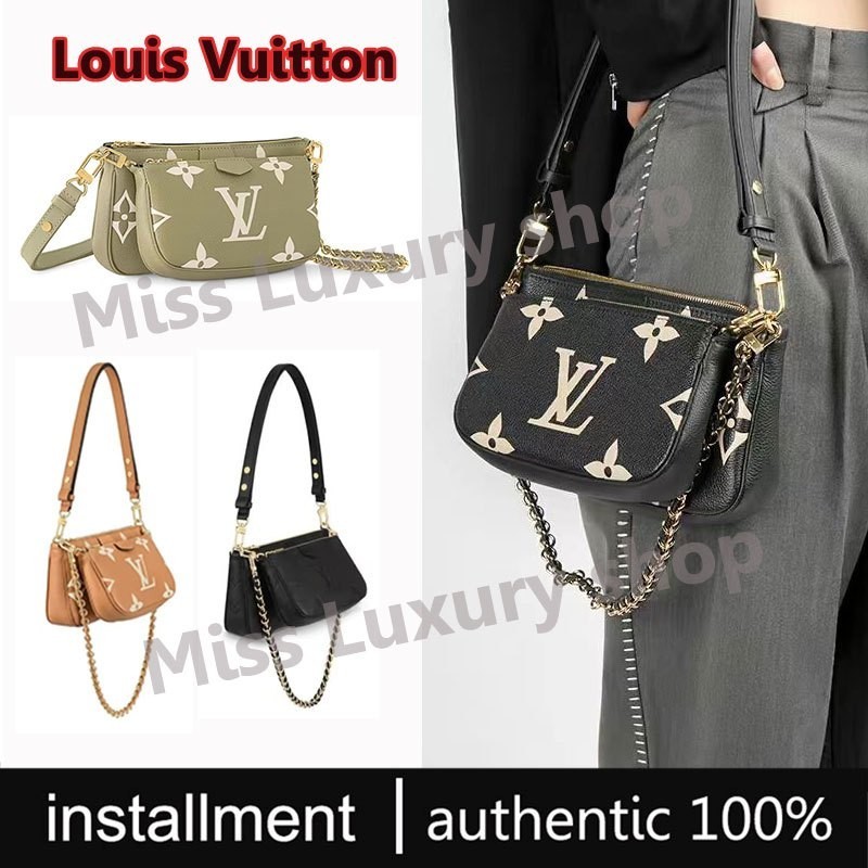 ♞,♘,♙Louis Vuitton/LV Multi Pochette Accessoriesกระเป๋าสะพายข้างM46093