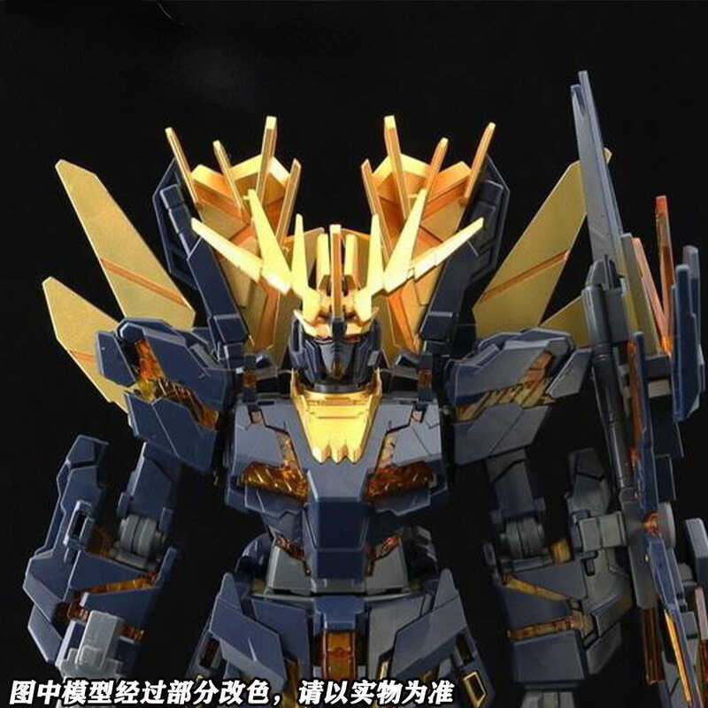 Gμndam Bandai Model HG H134 UNICORN Gμndam-02"Banshee 1/144 Free Assembly Model Toy Figure Action -0