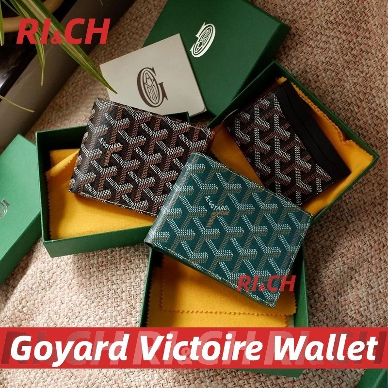 ♞,♘Goyard Victoire Wallet กระเป๋าสตางค์ Goyardine Canvas #Rich ราคาถูกที่สุดใน Shopee แท้