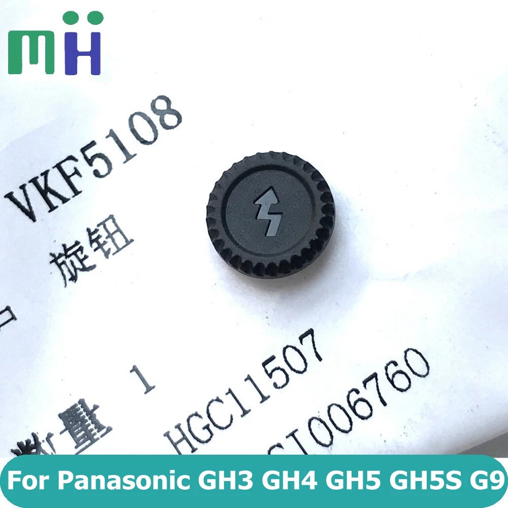 ใหม ่ สําหรับ Panasonic GH3 GH4 GH5 GH5S G9 แฟลชฝาประตูยางสําหรับ Panasonic Lumix DC-G9 DMC-GH3 DMC-GH4 DC-GH5 DC-GH5S