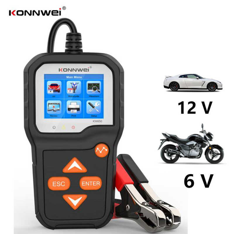 KW650รถระบบแบตเตอรี่12V/6V เครื่องวิเคราะห์2000 KONNWEI CCA รถชา