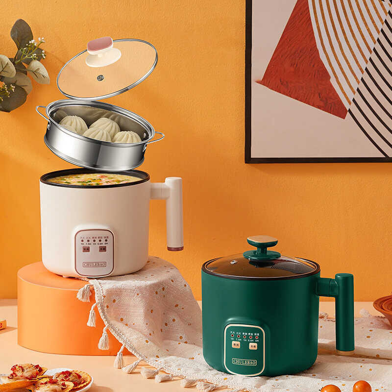Electric multi-functional SADA student dormitory with household small cooker electric hot cooking n