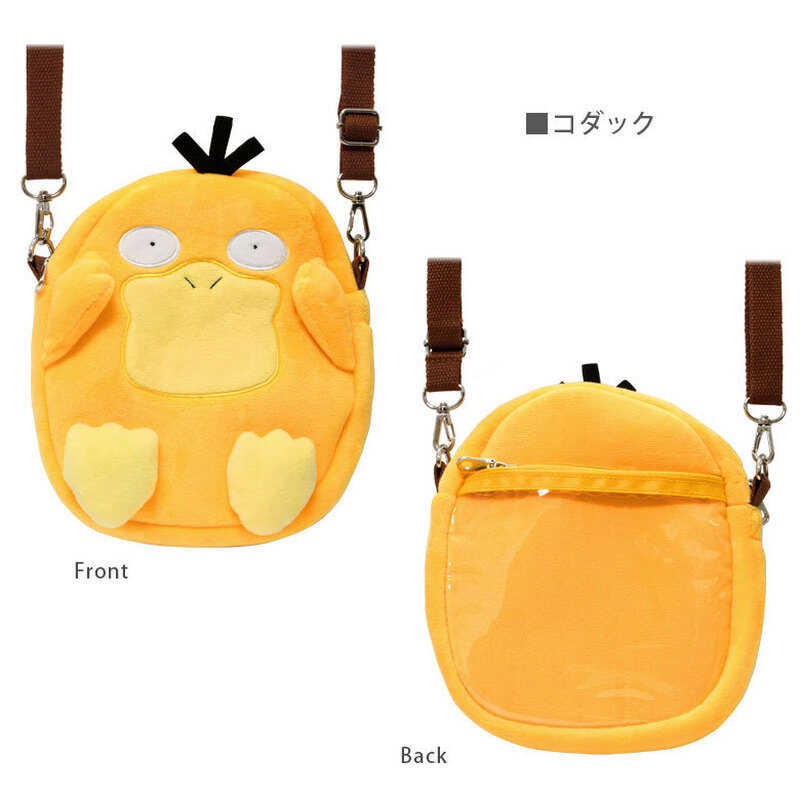 Psyduck กระเป๋าหิ้ว Gengar Plush กระเป๋าเป้สะพายหลัง