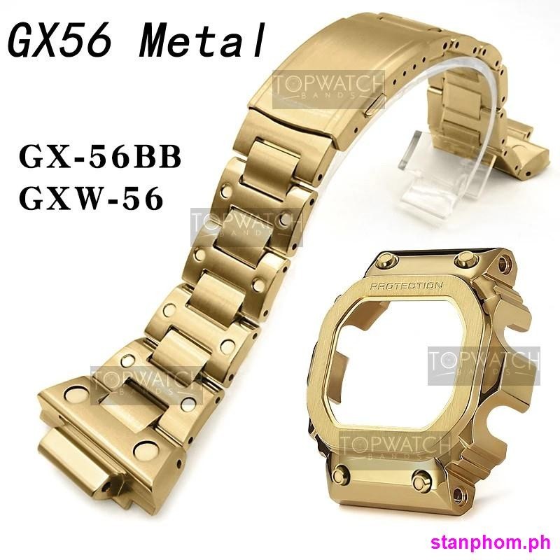 GX56 Bezel Case 316 Stainless Steel Watchbands and Bezel For GX56BB GXW-56 Metal Strap Bezel Pro Fr