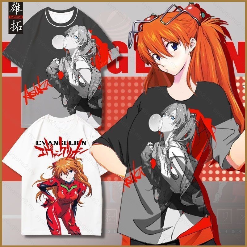อะนิเมะเสื้อยืด EVA Evangelion Unsiex คอสเพลย์แขนสั้นลําลองหลวมแฟชั่น Tee เสื้อ Plus ขนาด