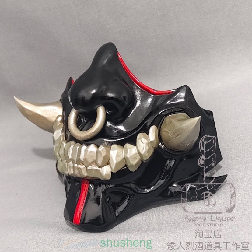 หน้ากากคอสเพลย์ Path to Nowhere Roewe