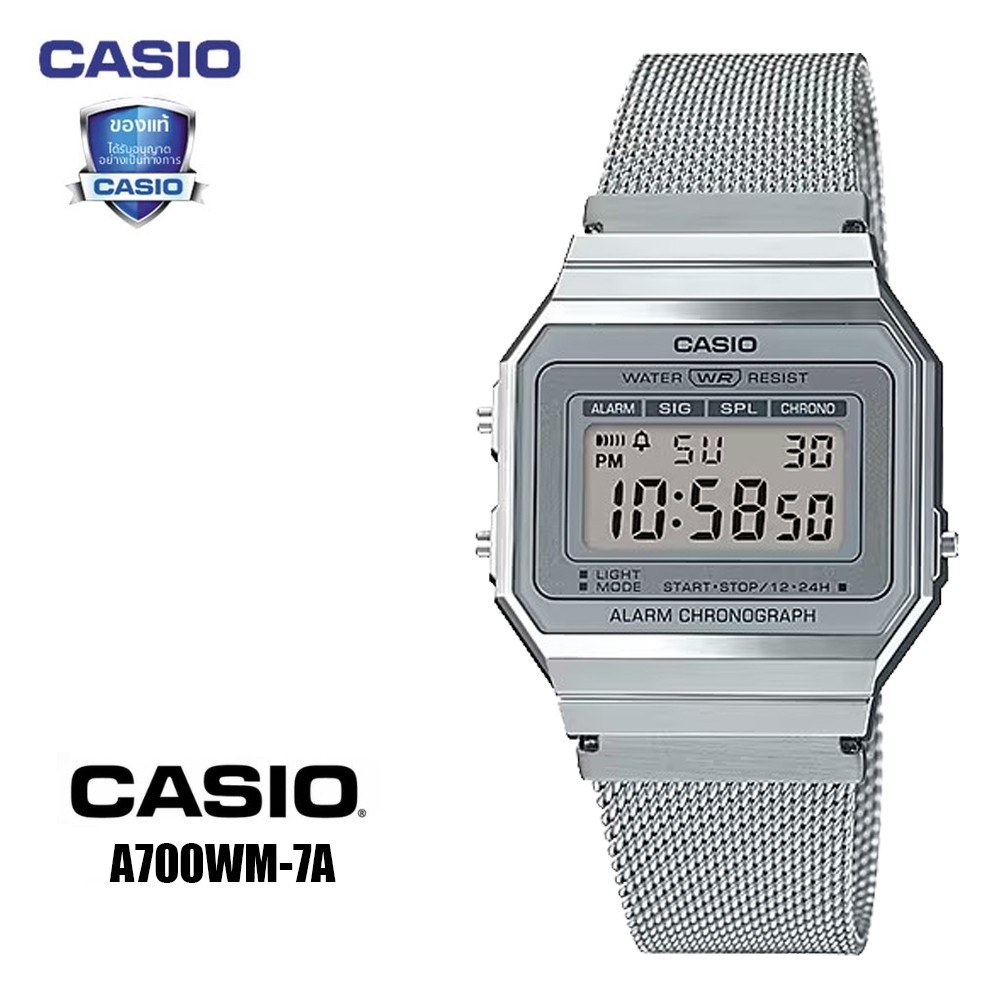 (รับประกัน 1 ปี) Casio นาฬิกาข้อมือผู้ชาย/ผู้หญิง สายสแตนเลส สายสแตนเลส รุ่น A700 A700WM A700WM-7A