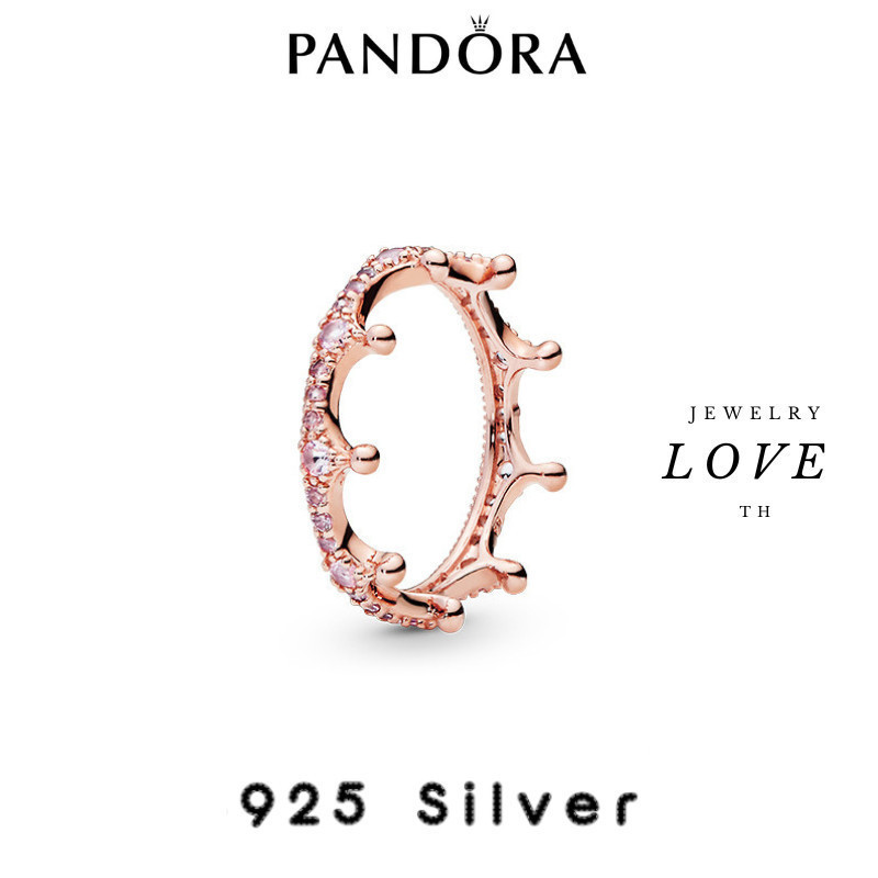 ♞,♘



 สินค้าพร้อมส่งในไทยPandora แท้ แหวน pandora เงิน925 ของแท้ 100% แหวนผู้หญิง แหวนแฟชั่น ของข
