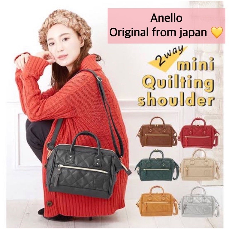 Anello 2 way mini Quilting Shoulder bag