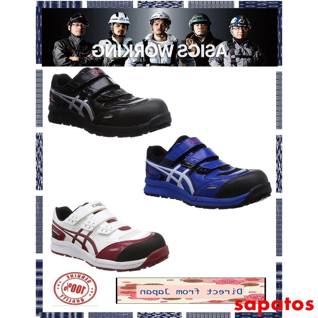 Asics Winjob Cp102 รองเท้าเซฟตี้ หัวเวลโคร เรซิน ใส่ทํางานได้ ส่งตรงจากญี่ปุ่น