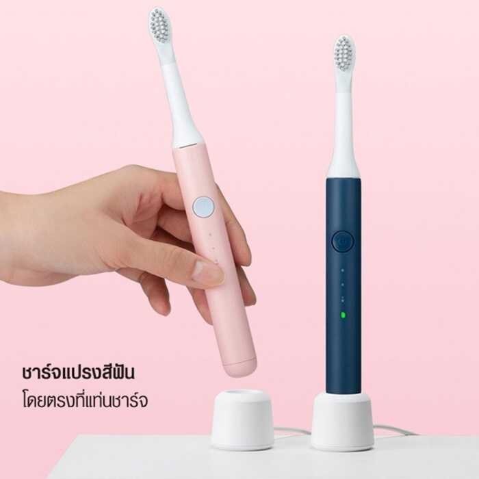 Xiaomi SO แปรงสีฟันไฟฟ้า WHITE EX3: Sonic Electric Toothbrush อัตโนมัติ กั