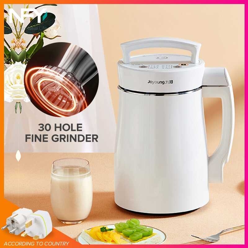 Joyoung Automatic UpgradeVersion- Filter SoyMilk Maker DJ13B-D08EC