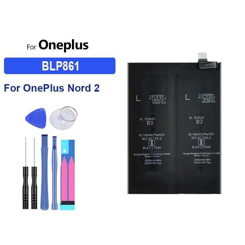 For OnePlus Nord 2 One plus 1+ Nord 2 BLP861 แบตเตอรี่ 2250mAh