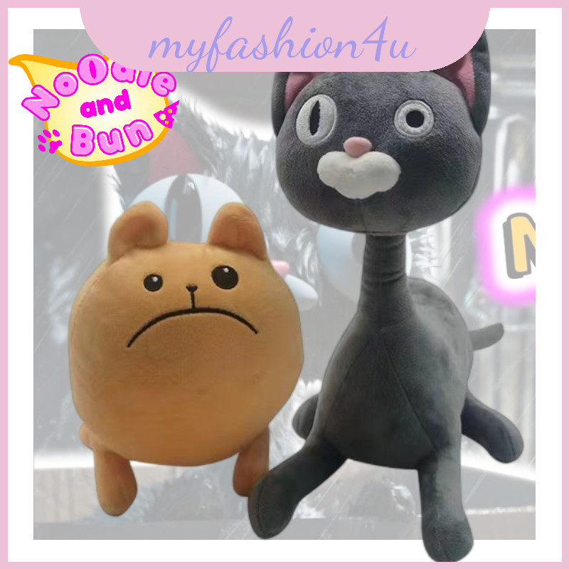 Noodle Cute And Bun Plush Toy- Soft And Cuddly การ์ตูนแมวและตุ๊กตาสัตว์สุนัข