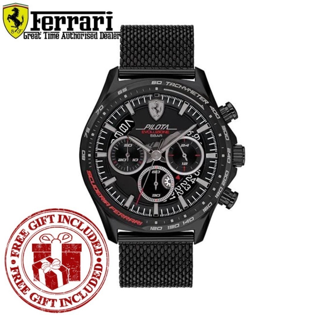 นาฬิกาข้อมือ Scuderia Ferrari 0830827 นักบิน EVO