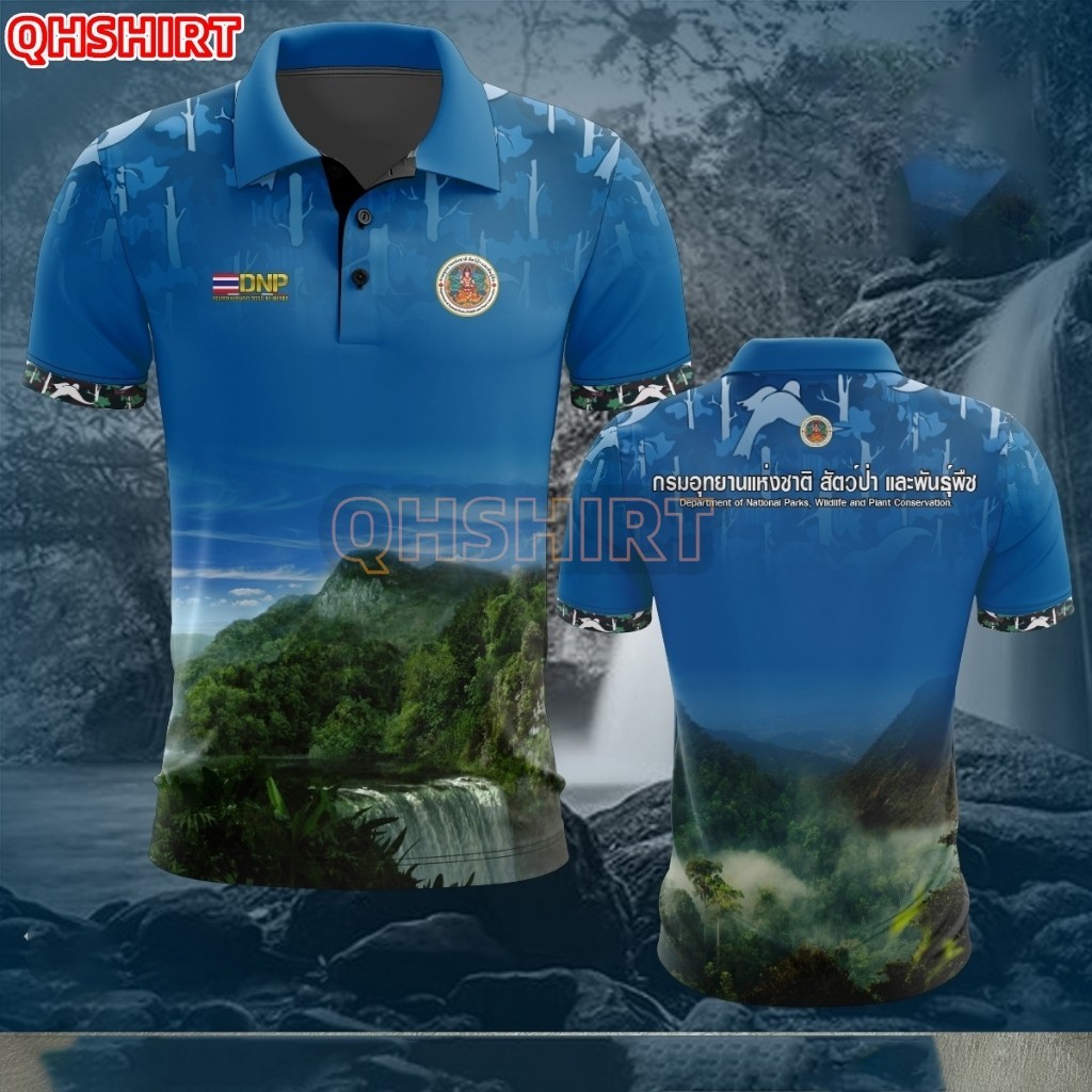 "FT-11 เสื้อโปโลกรมอุทยานแห่งชาติ สัตว์ป่า และพันธ์ุพืช "