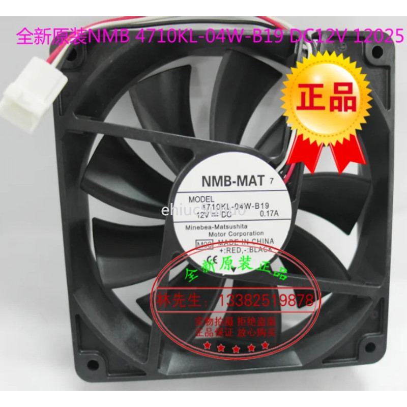ใหม่NMB-MAT NMB 4710KL-04W-B19 DC12V 12025 Ultra-บางเงียบพัดลมระบายความร้อน Y