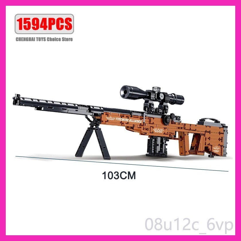 1594pcs AWM Sniper Gun Boys Firearms Series Sniper Rifle Building Blocks Bricks Model Toys for Kids