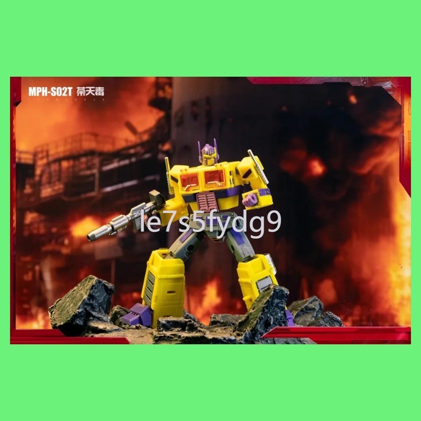 New Transformation ของเล่น MPH Studio MPH-S02T Commander รูปในสต็อก L