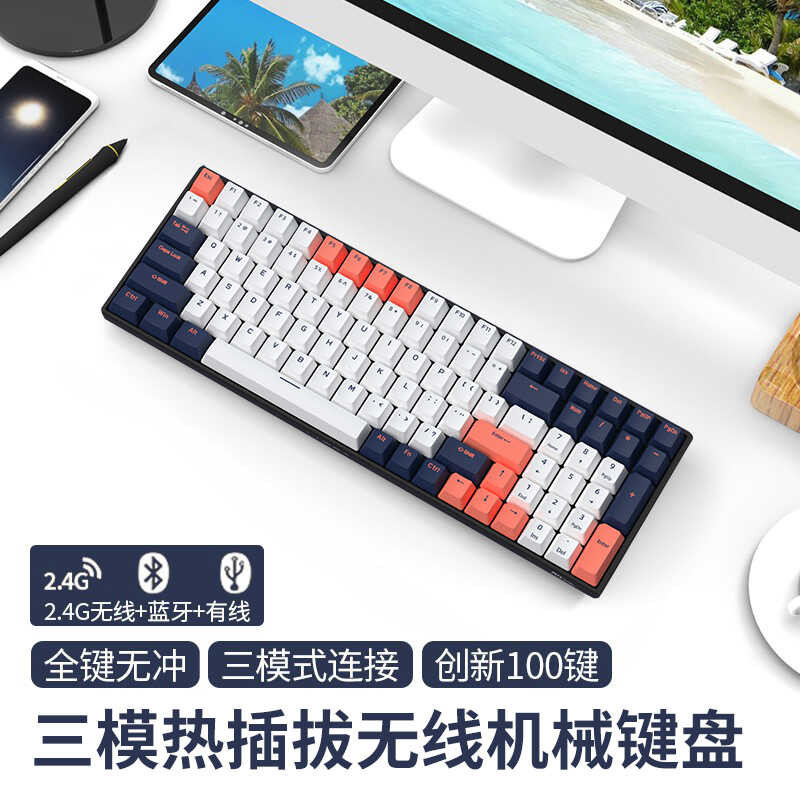 Rk860/rk100บลูทูธ2.4ไร้สายสามโหมดร้อนเสียบแป้นพิมพ์เครื่