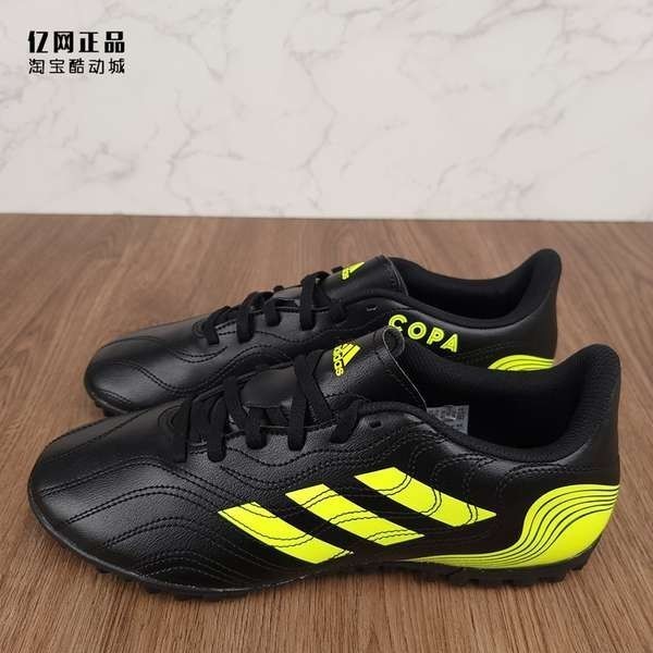 สตั๊ด adidas สตั๊ด รองเท้าฟุตบอล Adidas COPA SENSE.4 TF Men's Crushed Spike Training FW6547