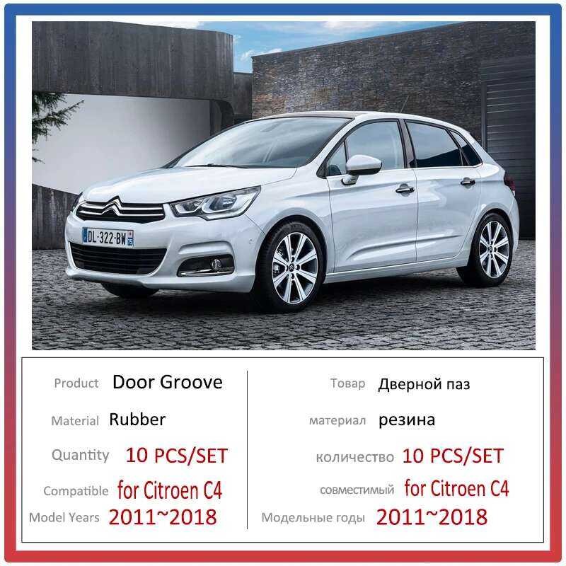 ❤️ รถประตู Groove สําหรับ Citroen C4 2 C4l 2011 ~ 2018 Auto โทรศัพท์ป