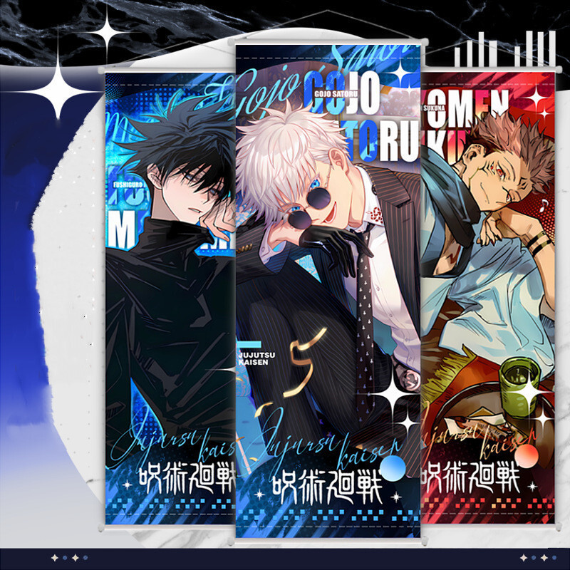 Jujutsu Kaisen โปสเตอร์อะนิเมะ Scrolls ภาพ Geto Suguru ภาพวาดแขวน Kugisaki Nobara ผ้าใบ Gojo Satoru ตกแต่งบ้าน Wall Art