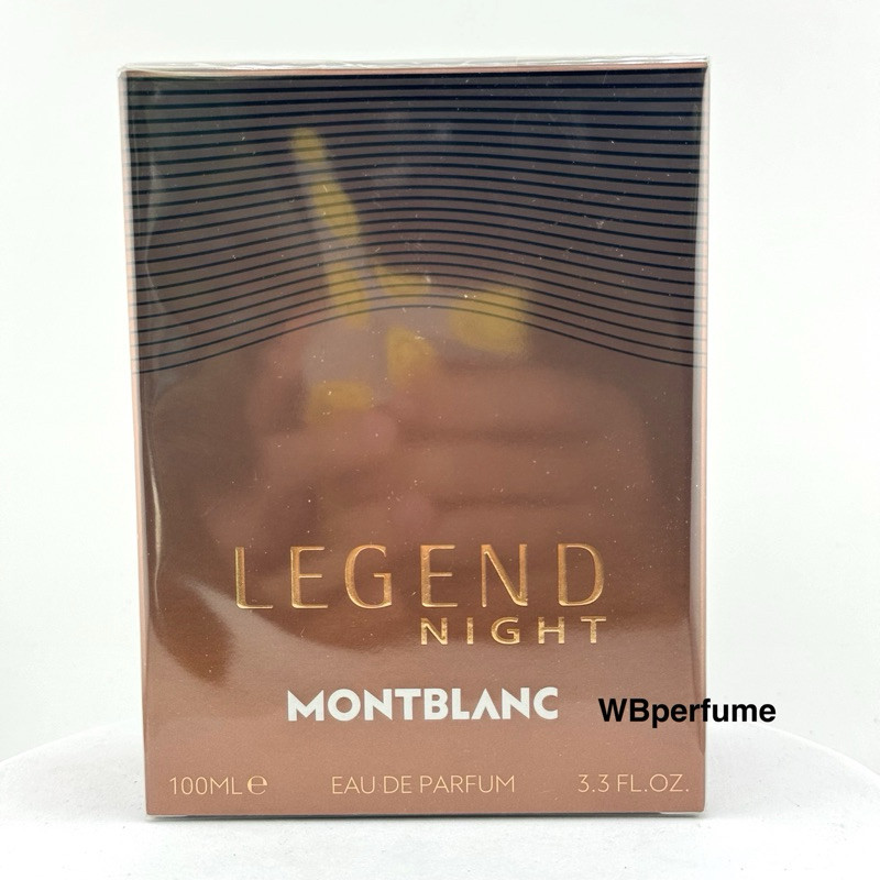 ♞,♘น้ำหอมแท้100% Mont Blanc Legend Night EDP 100ml