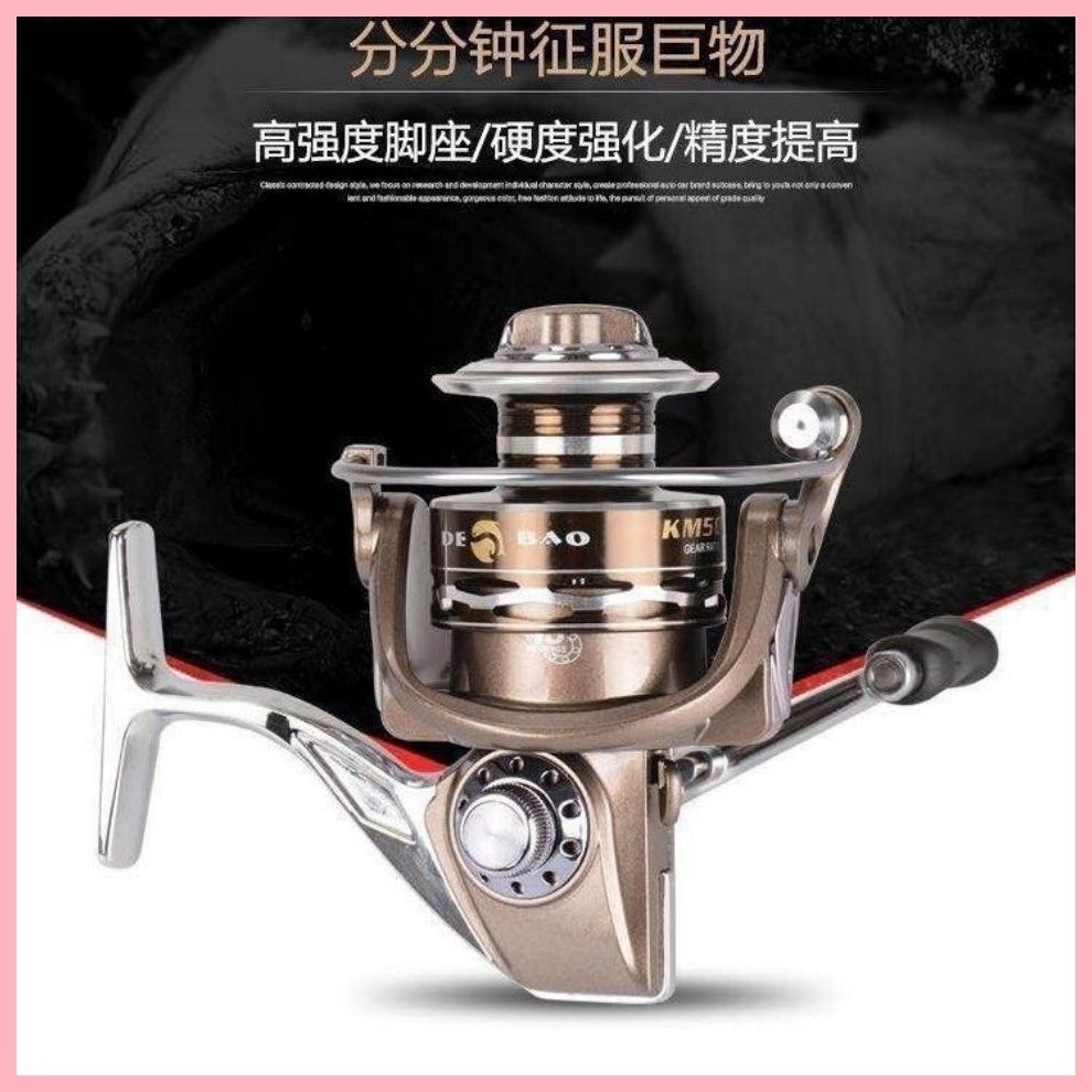Reel All-Metal 13-Axis Spinning Wheel Fishing Reel Sea Rod Reel Rock Fishing Lure Fishing Reel กิจกร