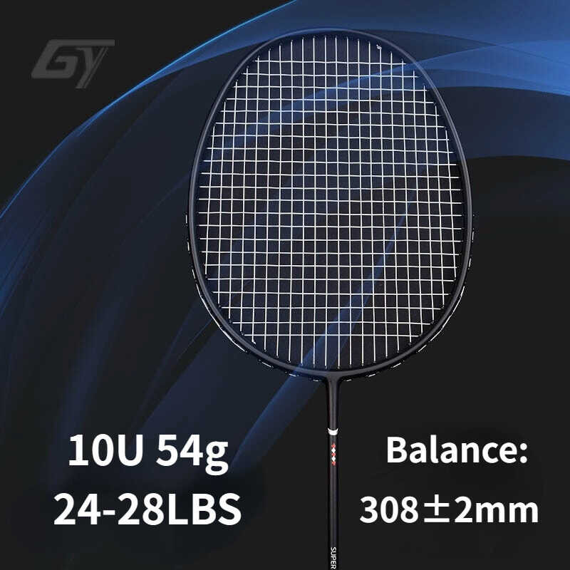 10U 54g GY Ultra Light Japan Fiber Racket High Rigidity Carbon Badminton Rackets 24-28LBS s