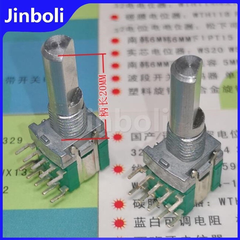 2PCS RS1010 Band Switch 2P3T 2P4T 2 Pole 3 4 ตําแหน่งโรตารีเกียร์เปลี่ยนสวิทช์คู่แถว 10 Pin ความยาวเ