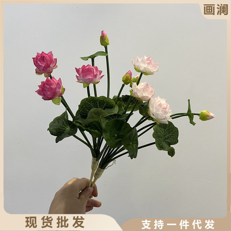 ดอกบัวจำลองใบบัวดอกไม้ตกแต่งสำหรับพระพุทธรูปตำแหน่งมินิดอกไม้ผ้าไหมปลอมพลาสติกบัวขนาดเล็กพระพุทธรูป