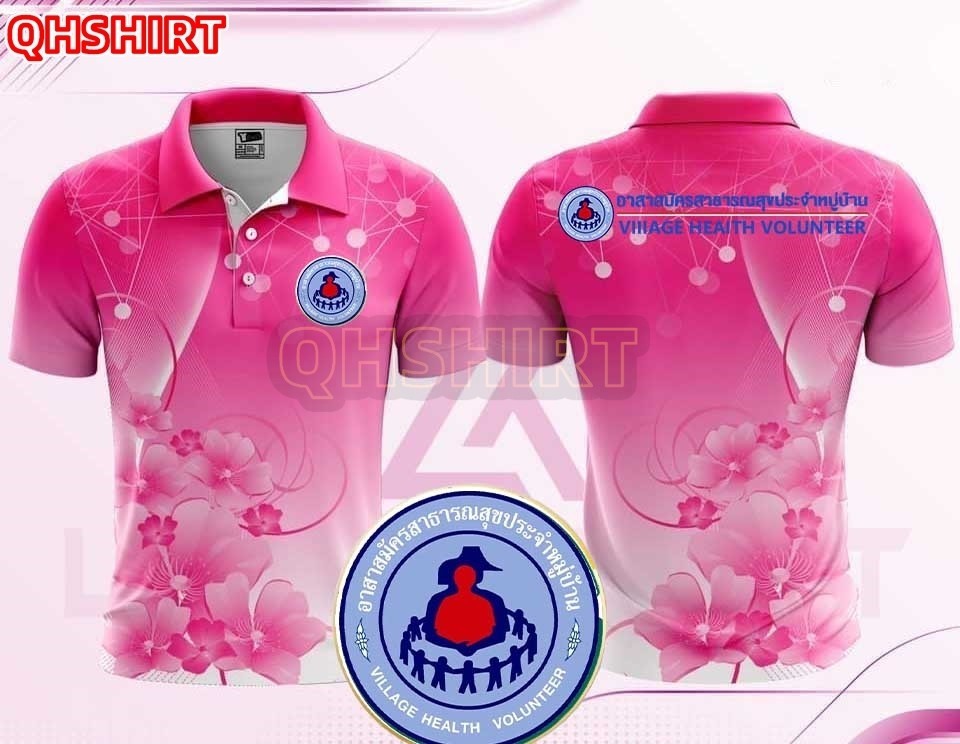 "2024💖 เสื้อโปโลสำนักงานระบายอากาศที่สะดวกสบาย 💖 (สาธารณสุข สพฐ. สาธารณสุข เป็นต้น)สีเขียว "