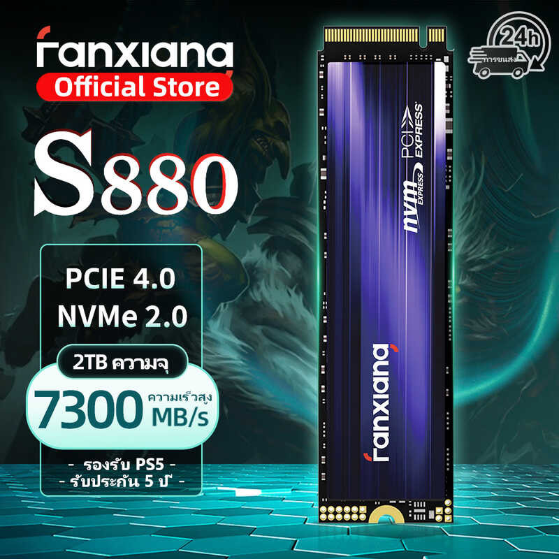 1TB Fanxiang S880 2TB 4TB 7300 เมกะไบต์/วินาที M.2 NVMe PCIe 4.0x4 SSD Disk ไดรฟ