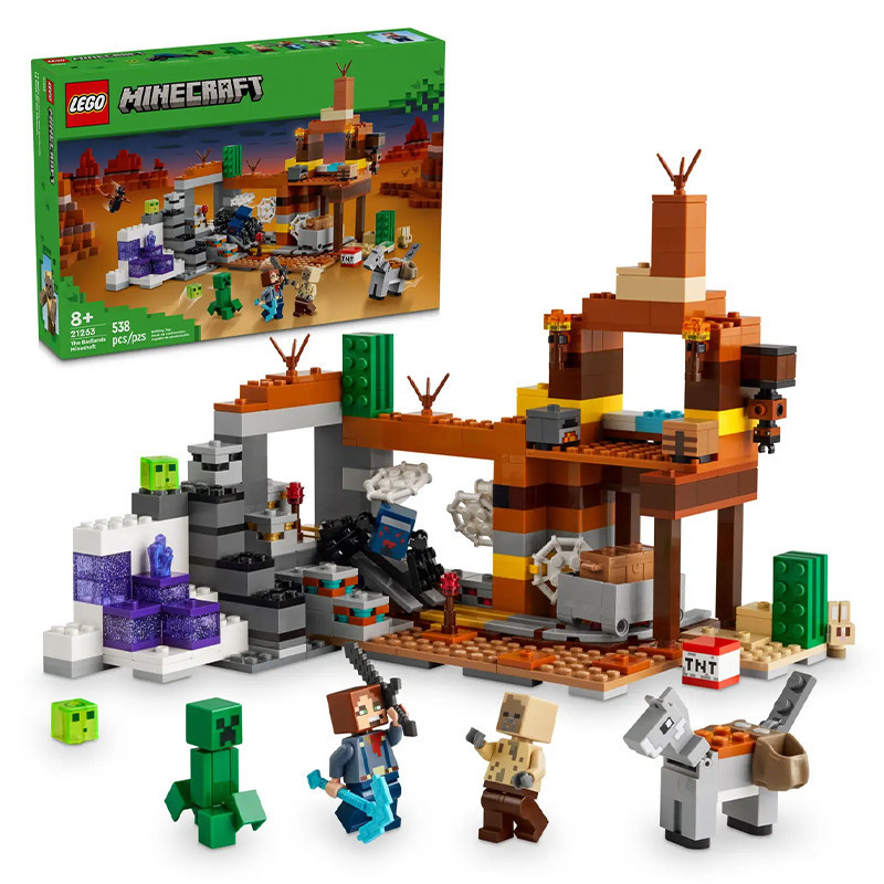 LEGO 21263 Wilderness Mine