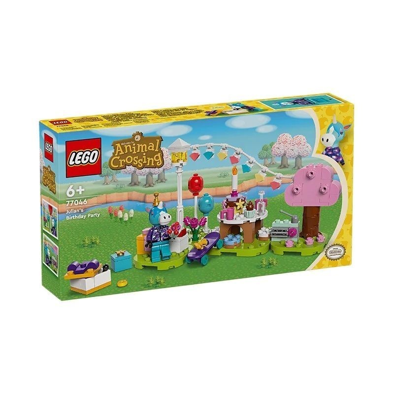 LEGO GAMING IP GUMDROP 2024 Animal Crossing 77046 Zhu Li's Party Children Put Together Puzzle Blocks